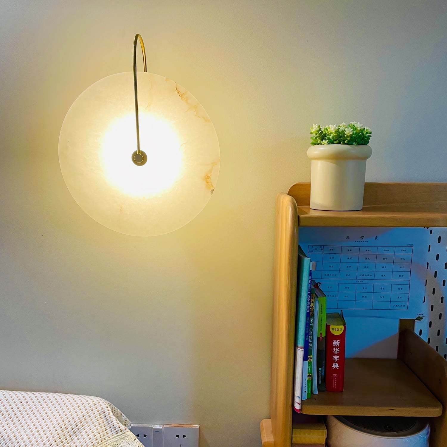 AlabasterBeam wandlamp - elegante verlichting voor het interieur van Elk 